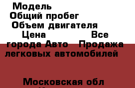  › Модель ­ Toyota Mark II › Общий пробег ­ 196 000 › Объем двигателя ­ 2 › Цена ­ 500 000 - Все города Авто » Продажа легковых автомобилей   . Московская обл.,Королев г.